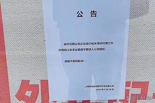 2胜4平连续6场不败，埃因霍温追平队史欧冠最长不败纪录